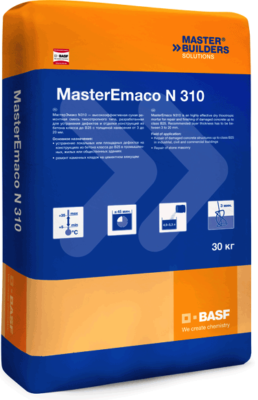MasterEmaco N310 ,  (-)    