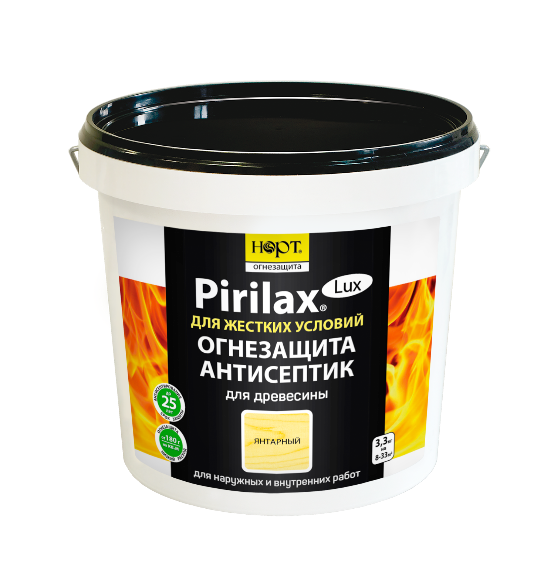 Pirilax Lux