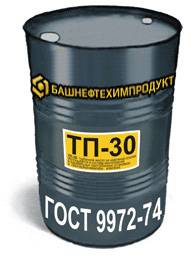 Турбинное масло ТП-30 180 кг