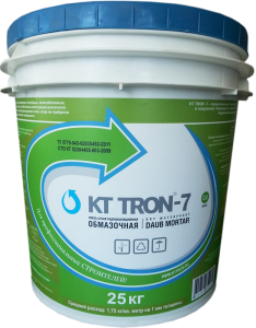 Обмазочная гидроизоляционная сухая смесь КТ ТРОН-7