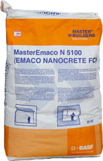 MasterEmaco N5100 Однокомпонентная модифицированная полимерными добавками, быстротвердеющая выравнивающая смесь для финишной отделки бетонной поверхности