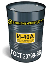 Индустриальное масло И-40А ГОСТ 20799-88 (180 кг)