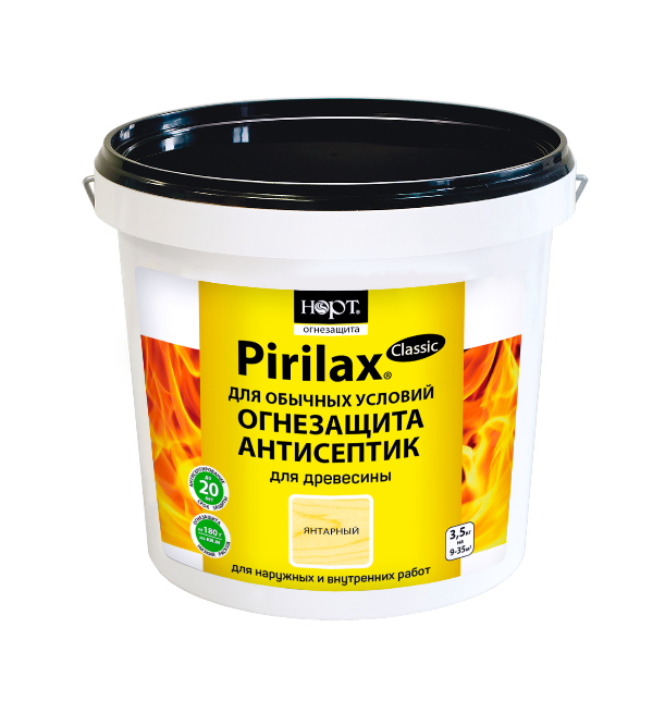 Pirilax Classic