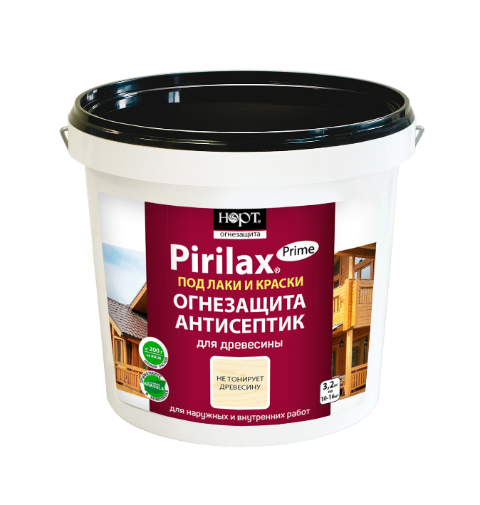 «Pirilax» Prime